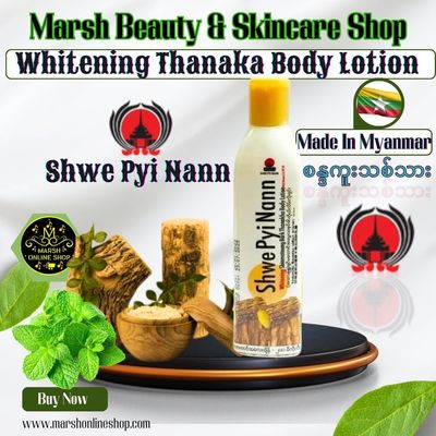 🔰👉Shwe Pyi Nann Whitening Thanakha Body Lotion(200ml)_img_0