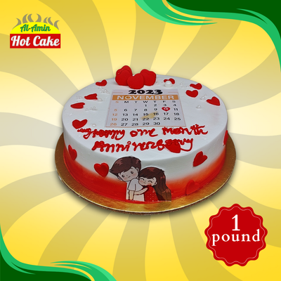 Anniversary Cake_img_0