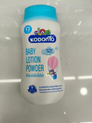 kodomo Baby lotion powder 180ml._img_0