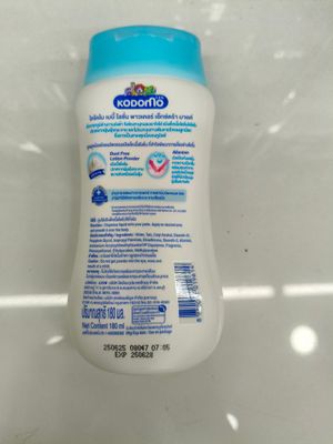 kodomo Baby lotion powder 180ml._img_1