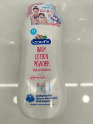 kodomo Lotion powder 400ml_img_0