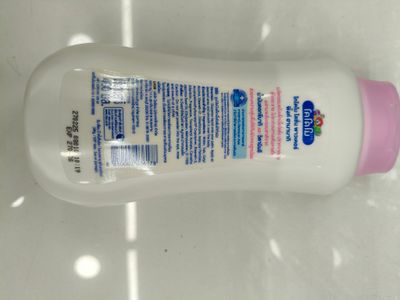 kodomo Lotion powder 400ml_img_2