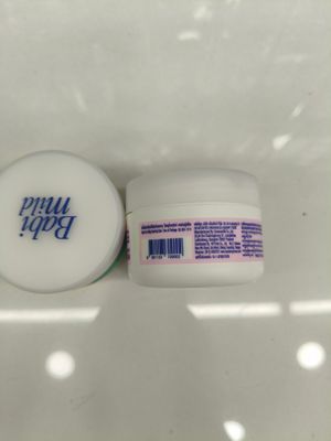 Baby mild Sweet pink Organic baby cream 50ml_img_1