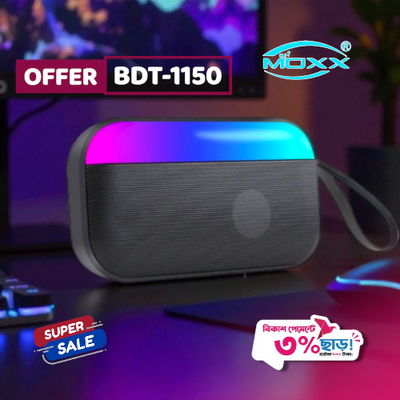MOXX RGB Wireless Speaker (MS-50)