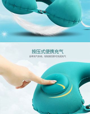 Pressing inflatable Neck Pillow Push Button Pillow Travel Pillow_img_3