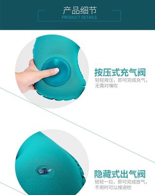 Pressing inflatable Neck Pillow Push Button Pillow Travel Pillow_img_8