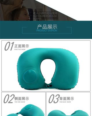 Pressing inflatable Neck Pillow Push Button Pillow Travel Pillow_img_10