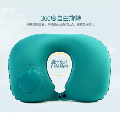 Pressing inflatable Neck Pillow Push Button Pillow Travel Pillow_img_14