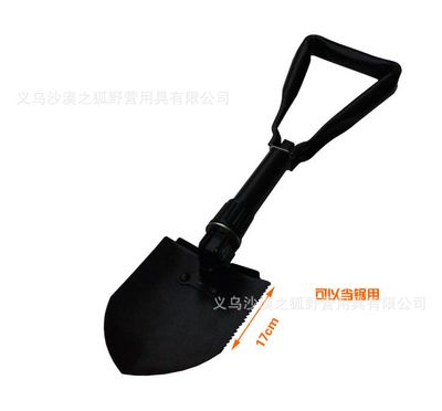 Desert Fox Multifunctional Shovel for Camping and Garden made of carbon steel_img_3