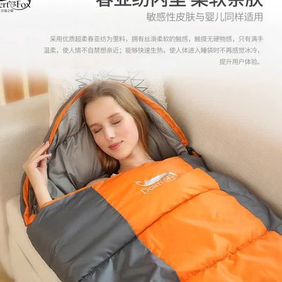 Outdoor Camping Comfort: Desert & Fox Sleeping Bag - 1kg Weight, Ideal for Temperatures Above +10 Degrees_img_4