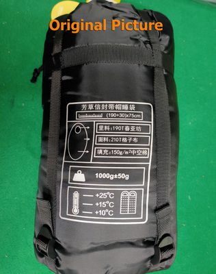Outdoor Camping Comfort: Desert & Fox Sleeping Bag - 1kg Weight, Ideal for Temperatures Above +10 Degrees_img_8