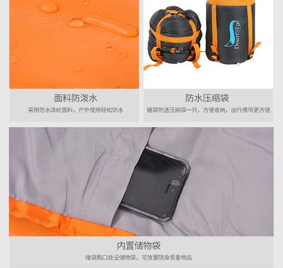 Outdoor Camping Comfort: Desert & Fox Sleeping Bag - 1kg Weight, Ideal for Temperatures Above +10 Degrees_img_12