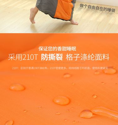 Outdoor Camping Comfort: Desert & Fox Sleeping Bag - 1kg Weight, Ideal for Temperatures Above +10 Degrees_img_17