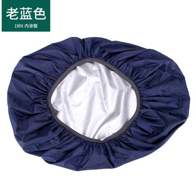 Waterproof Rain Cover for 40 to 50 Ltr Bag and backpacks_img_3