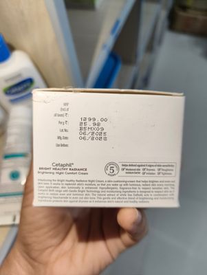 Cetaphil Healthy Radiance Brightening Night Comfort Cream - 50g_img_1