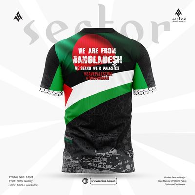 We Are From Bangladesh & We Stand With Palestine By SECTOR_img_1