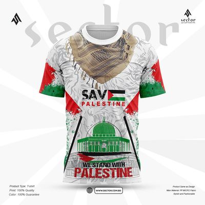 We Stand with Palestine – Freedom Wave by SECTOR
