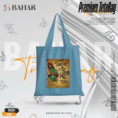 Bengali Typography Tote Bag_img_5