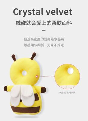 Anti fall baby head safety pillow with anti-lost strap and Sound_img_10