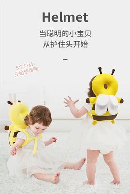 Anti fall baby head safety pillow with anti-lost strap and Sound_img_12