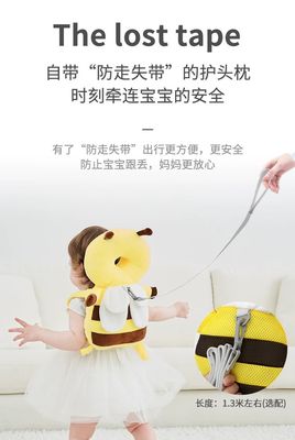 Anti fall baby head safety pillow with anti-lost strap and Sound_img_18