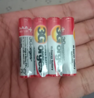 Multibrand AAA Batteries (2Pcs)_img_0