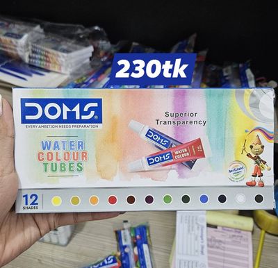 Water Colour Tubes-12 pics_img_0