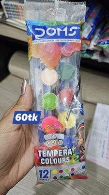 Water Colour Box-12 pice_img_0