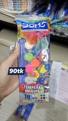 Water Color Box-18 pics_img_0