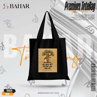 Bengali Typography Tote Bag_img_1