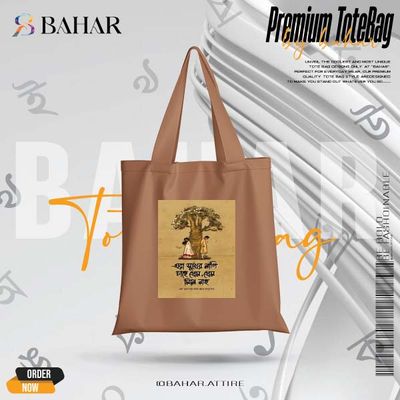 Bengali Typography Tote Bag_img_2