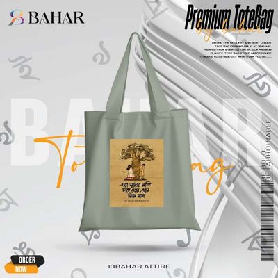 Bengali Typography Tote Bag_img_3