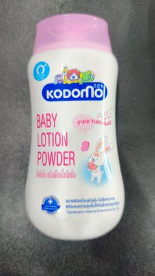 Kodomo Baby Lotion Powder_img_0