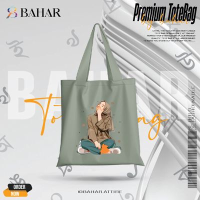 Hijabi Girls - Tote Bags_img_4