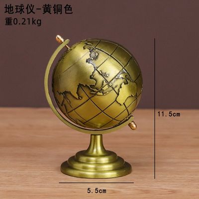 Alloy Globe World Map_img_0