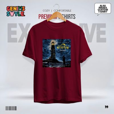 Bati Ghor Premium Drop Shoulder T-shirt - 20_img_2