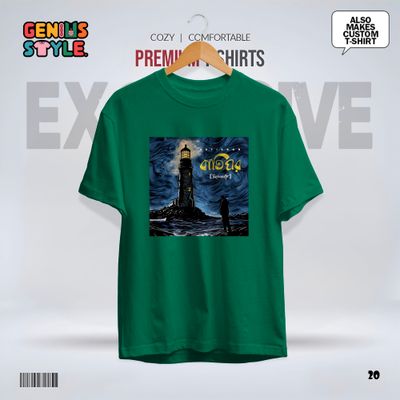 Bati Ghor Premium Drop Shoulder T-shirt - 20_img_3