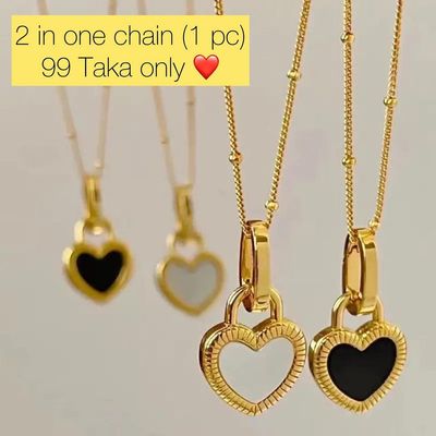 2in1 chain._img_3