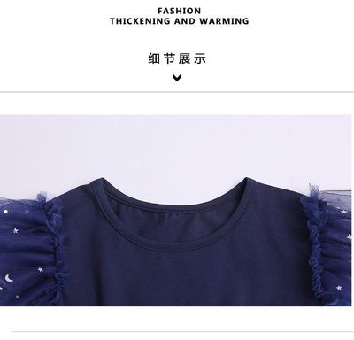 Imported 🌌 Starry Sky Gradient Princess Dress – Girls' Summer Short Sleeve Veil_img_1