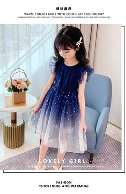Imported 🌌 Starry Sky Gradient Princess Dress – Girls' Summer Short Sleeve Veil_img_4