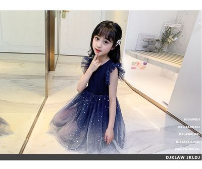 Imported 🌌 Starry Sky Gradient Princess Dress – Girls' Summer Short Sleeve Veil_img_5