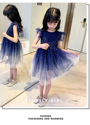 Imported 🌌 Starry Sky Gradient Princess Dress – Girls' Summer Short Sleeve Veil_img_7