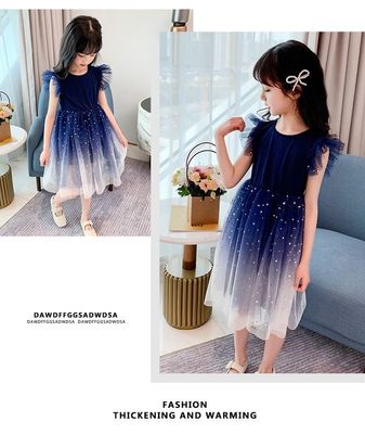 Imported 🌌 Starry Sky Gradient Princess Dress – Girls' Summer Short Sleeve Veil_img_8