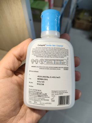 Cetaphil Gentle Skin Cleanser, Dry to Normal, Sensitive Skin- 125ml_img_1