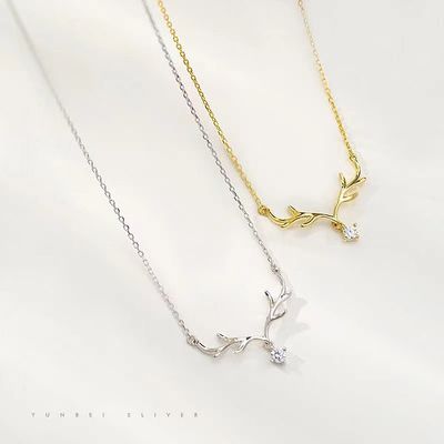 beautiful chain_img_0