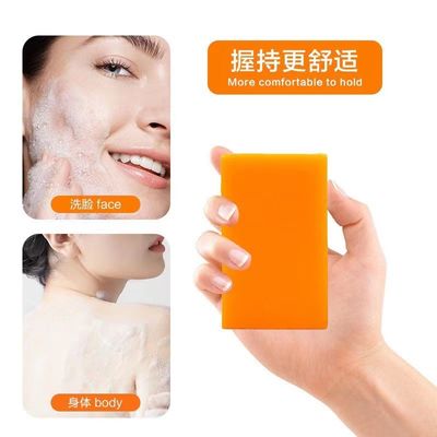 Kojic Acid Brighten Skin Soap 100g_img_2