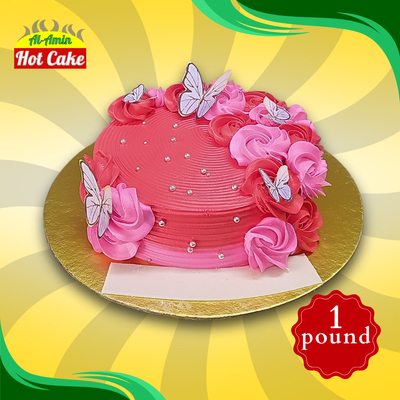Customize Cake  / Butterfly Theme_img_0