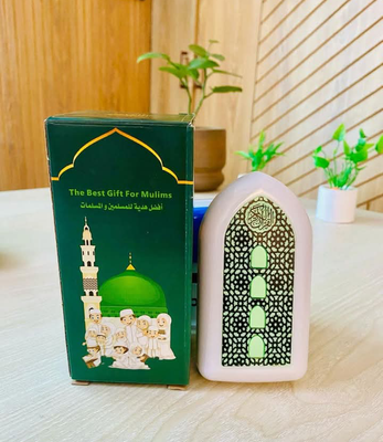 Plugin Quran Version 4_img_0