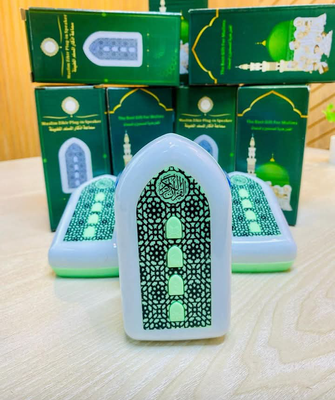 Plugin Quran Version 4_img_2