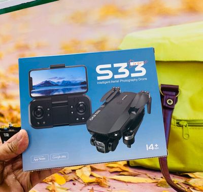 S33 Max Drone with Dual Camera_img_6
